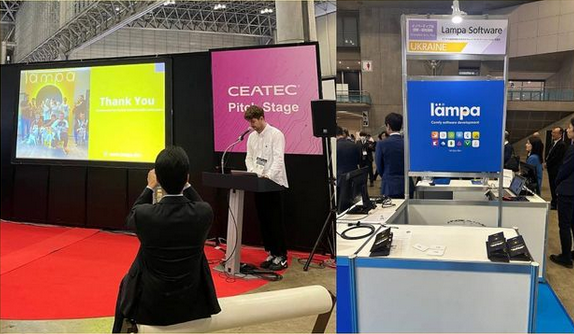 Lampa Software – Participant in CEATEC 2023 in Japan