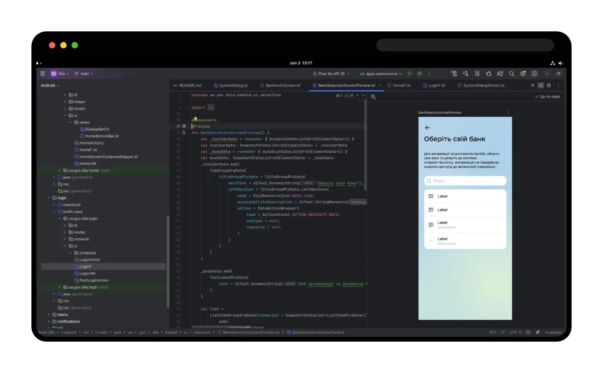 Compatibility with Different Types of Projects